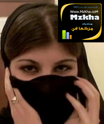 عراقيات بنات العراق فنانات العراق راقصات العراق عراقيات صبايا العراق صبايا العراق بنات العراق عراقيات